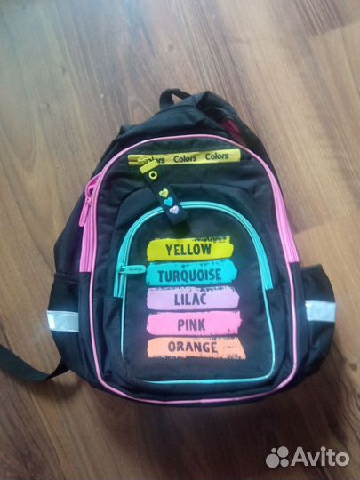 Рюкзак школьный