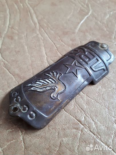 Эмблема шильдик лвз 1957г