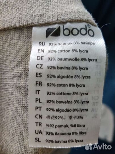 Шапка и снуд детский 46-48 размер