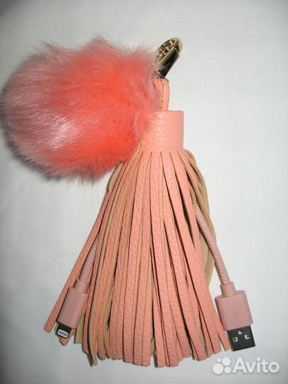 Новый брелок с зарядным кабелем для iphon