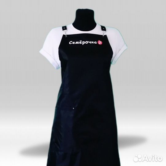 Фартук рабочий