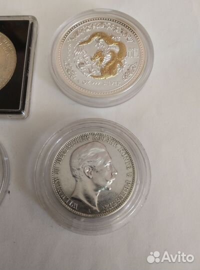 Монеты серебро
