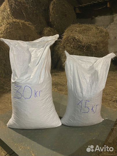 Гранулы люцерны для высокопродуктивного скота