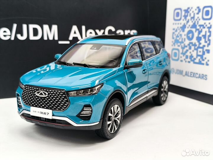 Chey Tiggo 7 Pro, 1:18, в наличии