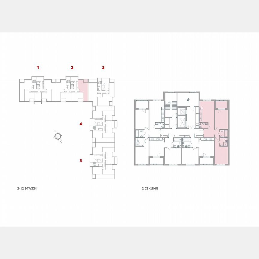 2-к. квартира, 65,2 м², 11/12 эт.