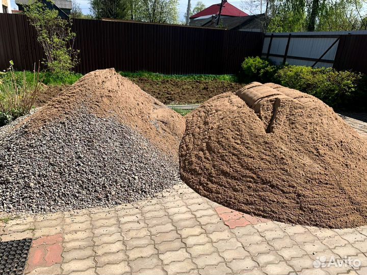 Песок с доставкой