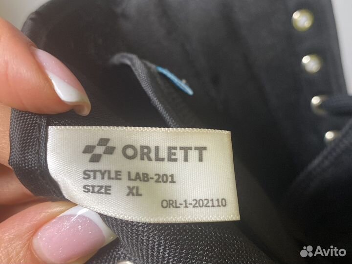 Ортез на голеностопный сустав