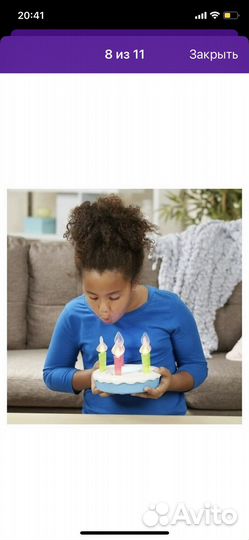 Настольные игры