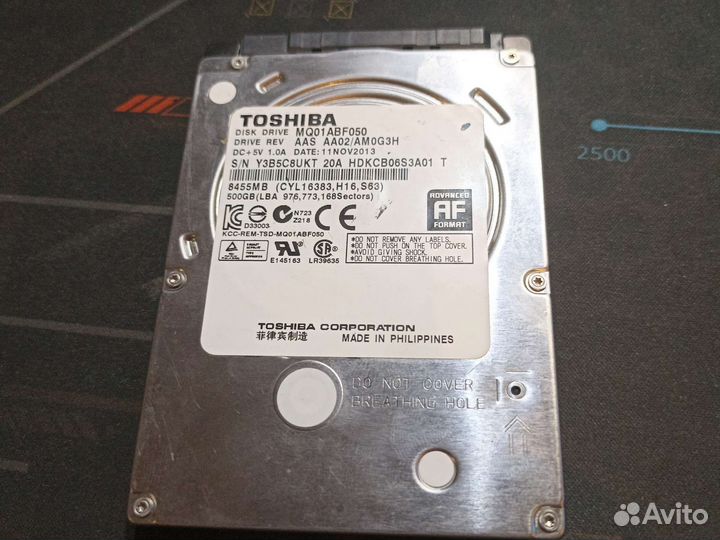 Жесткий диск 500гб