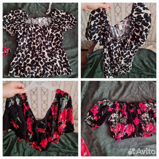 Пакет вещей s