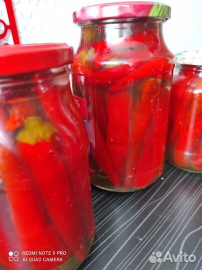 Перец острый маринованный