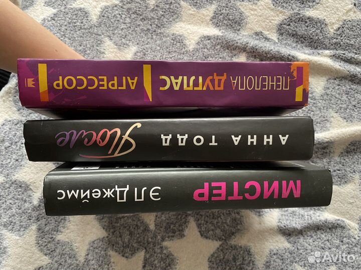 Книги новые