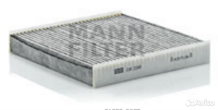 Mann-filter CUK2245 Фильтр салона citroen xsara/be