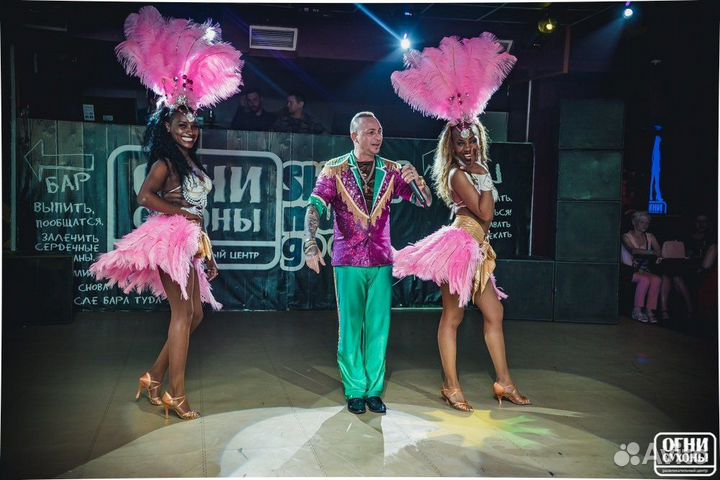 Латино шоу с Кубинским певцом и танцовщицами