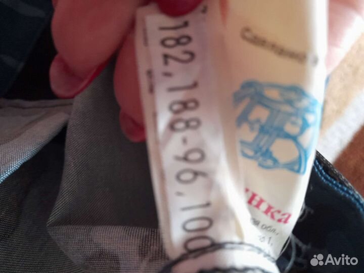 Комуфляжная форма