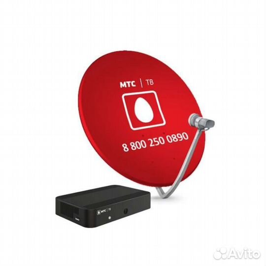 Спутниковое тв МТС
