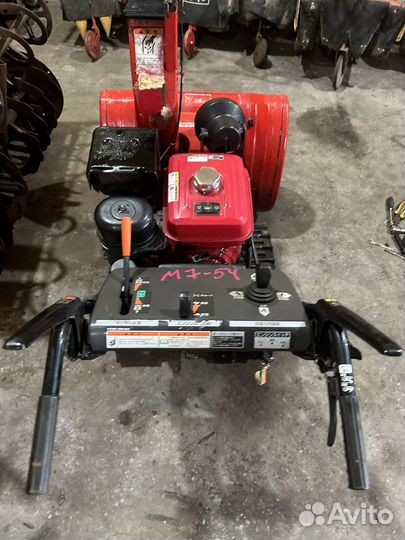 Снегоуборщик Honda HS970