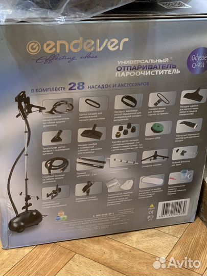 Отпариватель/пароочиститель Endever Odyssey Q-901