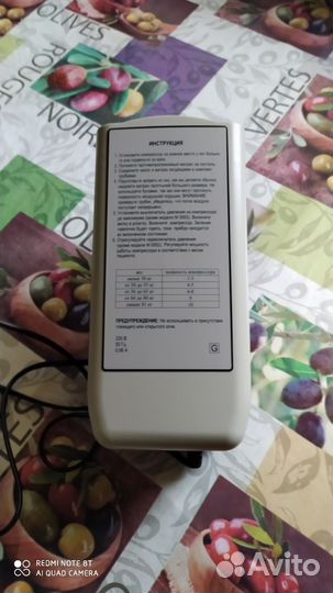 Компрессор для противопролежневого матраса