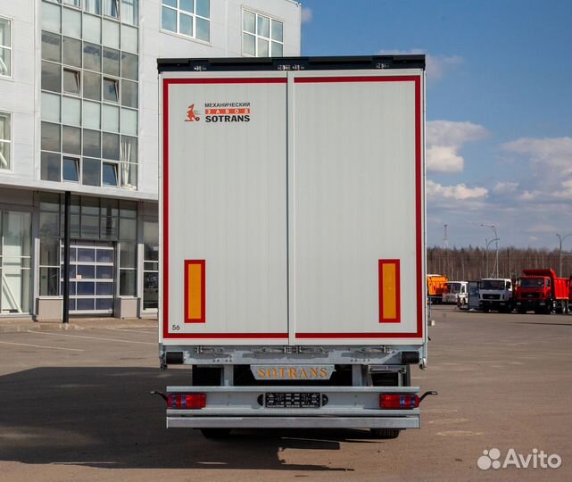 Полуприцеп шторный Sotrans SC3-1, 2023
