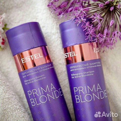 Шампунь, бальзам, маска для блондинок