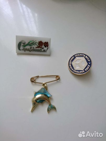 Брошь СССР