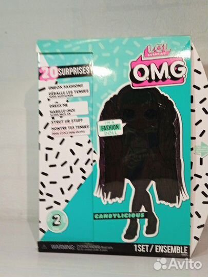 Lol OMG candylicious