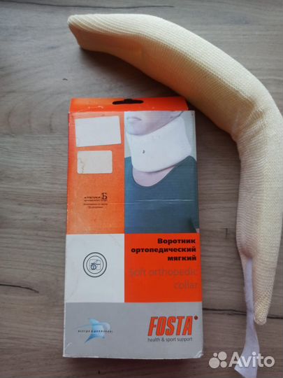 Воротник ортопедический мягкий