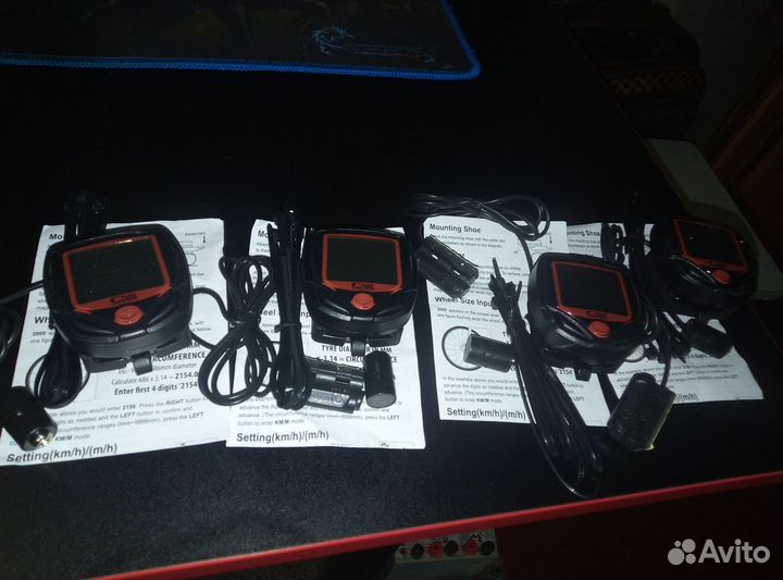 Велосипеды