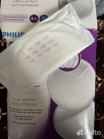 Прокдадки для груди Avent