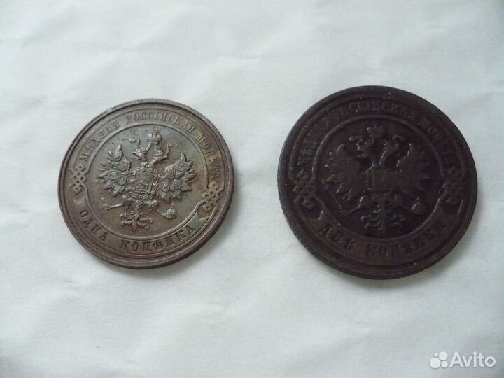 Медные монеты российской империи