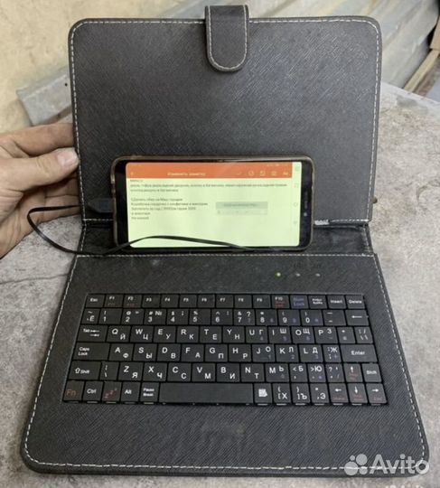 Чехол И клавиатура для huawei mediapad T3 10