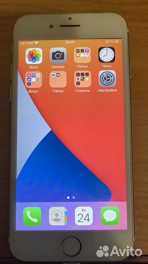 iPhone 7, 32 ГБ