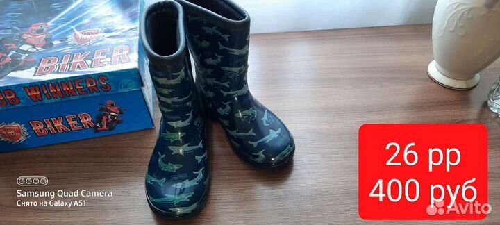 Сапоги резиновые