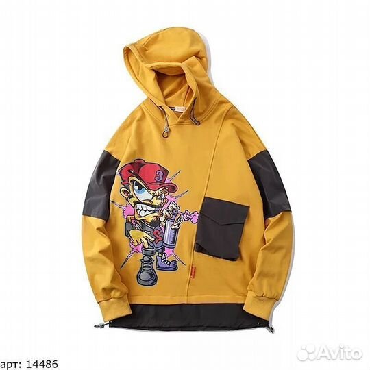 Худи Желтое