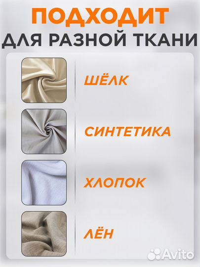 Отпариватель Xiaomi Lofans Zanjia GT-306LW (RU)