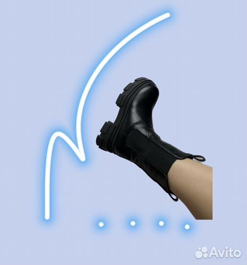 Челси зиминие 36 38 40 натуральный мех