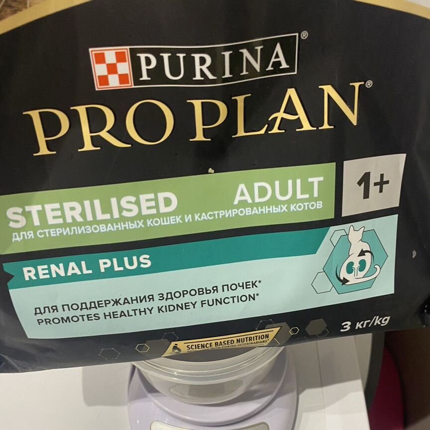 Сухой корм pro plan sterilised 680г