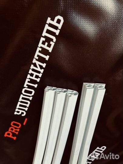 Резинка уплотнительная