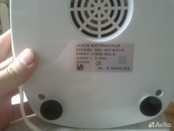 Соковыжималка First nt-9214