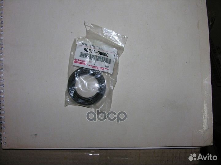 Сальник хвостовика раздатки hiace/hilux/dyna/TO