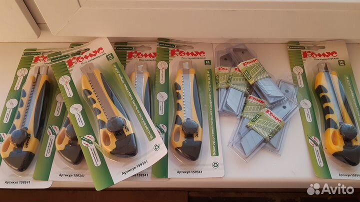 Канцелярский нож