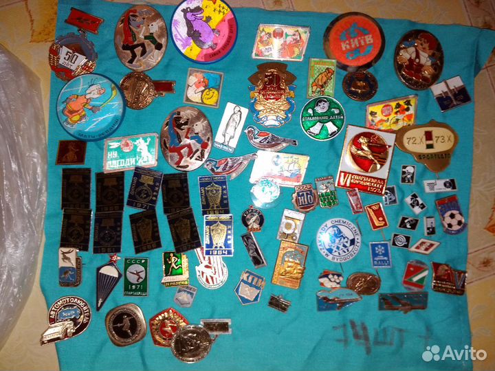 Значки пакетом