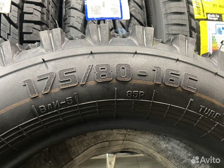 Алтайшина ВЛИ-5 175/80 R16 85P