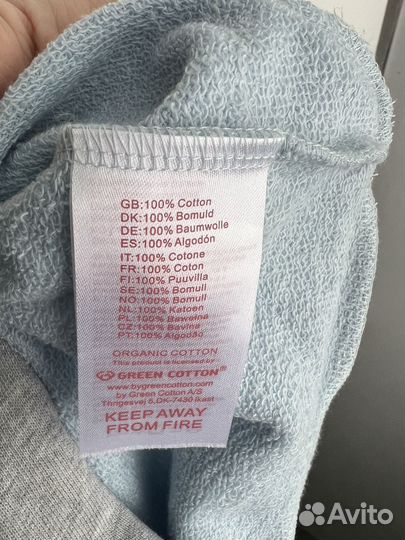 Толстовка и штаны green cotton 110 новые