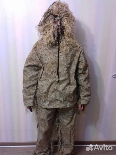 Маскировочный костюм