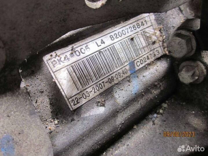 Б/У Б/У кпп механическая (МКПП) PK40058200726841