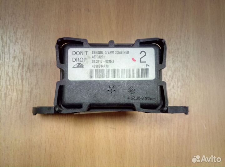 Датчик ускорения Mitsubishi Grandis Lancer