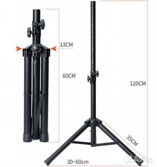 Стойка для мониторов (PL, 50кг)