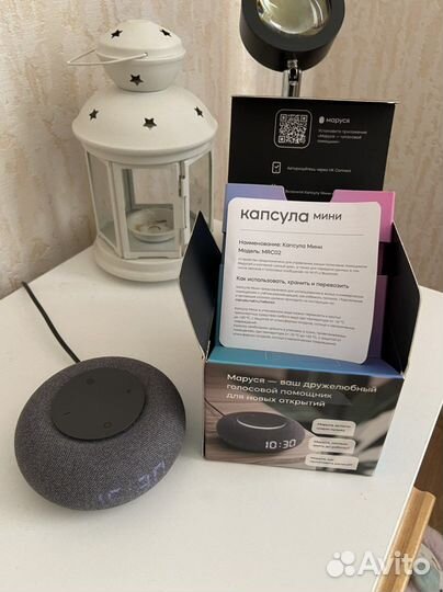 Vk капсула мини